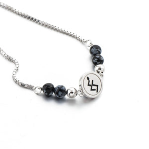 OJU OLUWO BRACELET